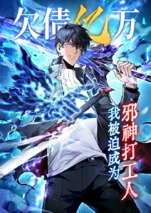 丁丁历险记欧美漫海报